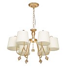Подвесная люстра MW-Light 329012206 Вега