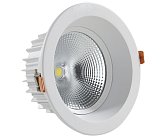 Светильник встраиваемый Kink Light 2138 Точка