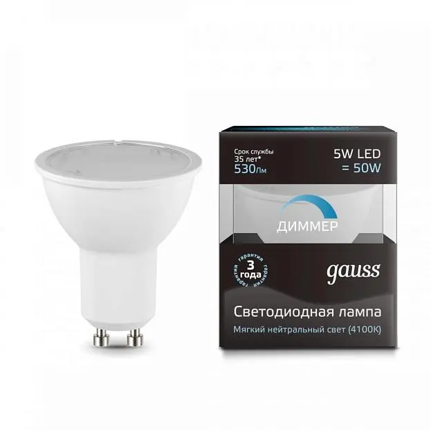 Лампа Gauss 101506205-D диммируемая GU10 5W 4100K полусфера матовая MR16 GU10-dim Лампа Gauss 101506205-D диммируемая GU10 5W 4100K полусфера матовая MR16 GU10-dim