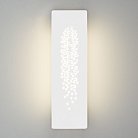 подсветка интерьерная Eurosvet 40149/1 LED Grape a046172