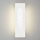 подсветка интерьерная Eurosvet 40149/1 LED Grape a046172