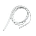 Уплотнитель Aployt APL.0284.10.01 Magnetic track 220