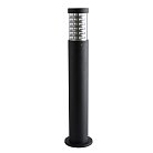 Светильник MW-LIGHT 807041801 Меркурий