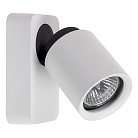 Спот DeMarkt 545020401 Астор