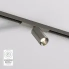 Светильник для трека Denkirs DK5740-DN SHINE SPOT