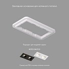 Закладная панель SCB для DK2122, ПВХ Denkirs DK2122-SCB