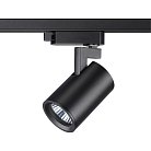 Трековый светильник NOVOTECH 370647 GUSTO
