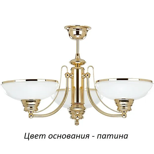 Потолочная люстра Kutek N-ZW-3(P) N Потолочная люстра Kutek N-ZW-3(P) N