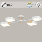 Потолочная люстра Reluce 03363-0.3-04 WH+WOOD