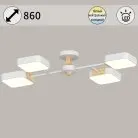 Потолочная люстра Reluce 03363-0.3-04 WH+WOOD