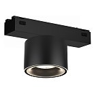 Магнитный трековый светильник iLEDEX TECHNICAL SMART 4825-049-D74-10W-60DG-BK VISION48/25