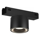 Магнитный трековый светильник iLEDEX TECHNICAL SMART 4825-049-D74-10W-60DG-BK VISION48/25