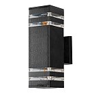 Уличный настенный светильник Arte Lamp A4421AL-2BK Hadar