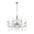 Люстра подвесная Arte Milano 345620/8 CR AM345620