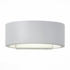 Светильник настенный ST LUCE SL591.501.01 FONDO