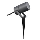 Наземный уличный светильник Mantra 9287 QUEBEC