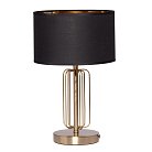Настольная лампа MW-Light 628030601 Шаратон