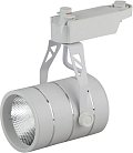 Трековый светильник ЭРА TR3 - 10 WH