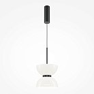 Подвесной светильник Maytoni MOD178PL-L11B3K Kyoto