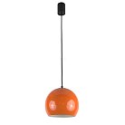 Подвесной светильник LightHall LH032012 Aura 20