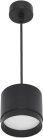 Подвесной светильник Reluce 53007-0.9-001LD GX53 BK