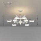 Люстра GISBERT 10 ламп. Цвет Белый + Латунь Lampatron 7658-21430