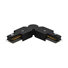 Коннектор угловой Eglo 99747 TB CORNER CONNECT