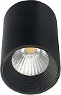 Точечный светильник Escada 20003SMU/01LED SBK 20003