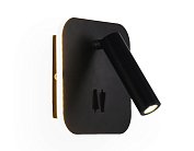 Настенный поворотный светодиодный светильник с выключателем Ambrella light FW253 Wall