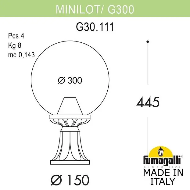 Ландшафтный фонарь FUMAGALLI MINILOT/G300. G30.111.000.VYF1R GLOBE 300 Ландшафтный фонарь FUMAGALLI MINILOT/G300. G30.111.000.VYF1R GLOBE 300