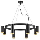 Люстра подвесная Lightstar LR01887437440 Rullo