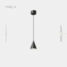 Подвесной светильник из латуни PIET CONE Тип A. Цвет Черный Lampatron 7260-19969