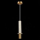 Подвес Золотистый/Белый Золотистый GU10 1*5W ST Luce SL1211.513.01 VARESE