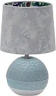 Интерьерная настольная лампа Escada 10169/L Blue Nymph