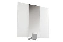 Плафон Paulmann 70108 для DS Deco Plain Metall 280x280mm