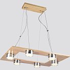 Подвес Lucia Tucci Natura 152.6 LED VENGE