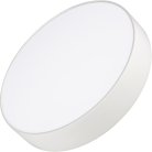 Потолочный светильник Arlight 022233 Rondo
