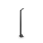 Уличный светильник Ideal Lux 254319 AGOS PT BIG 3000K