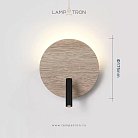 Бра HEMPA Цвет Имитация древесины + Черный Lampatron 8302-22632