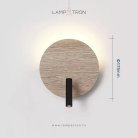 Бра HEMPA Цвет Имитация древесины + Черный Lampatron 8302-22632
