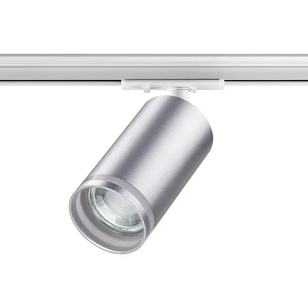 Трековый светильник NOVOTECH 370879 ULAR Трековый светильник NOVOTECH 370879 ULAR