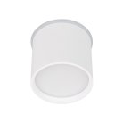 Светильник трековый Arlight, 043955