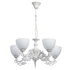 Подвесная люстра MW-LIGHT 450016605 Ариадна