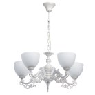 Подвесная люстра MW-LIGHT 450016605 Ариадна