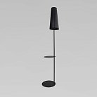 Напольный светильник TK Lighting 5959 Zing a068784