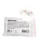 Соединитель угловой 8мм Feron 48275 LD178 для ленты COB LS530