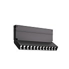 Светильник трековый L258xW26xH137 ST-Luce ST686.496.09 SKYLINE 220