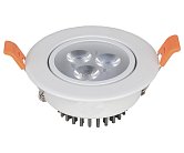Светильник белый d10,5 h7 Led 7W Kink Light 2143(4000K) Точка