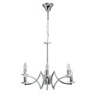 Подвесная люстра MW-Light 699011106 Атмосфера