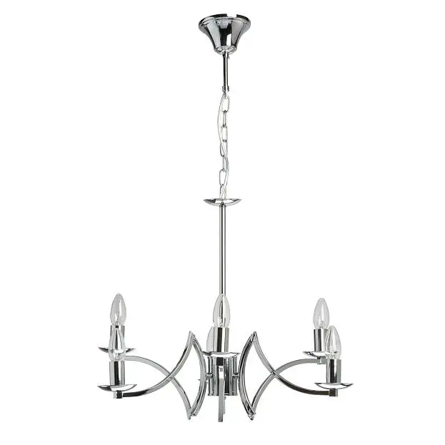 Подвесная люстра MW-Light 699011106 Атмосфера Подвесная люстра MW-Light 699011106 Атмосфера
